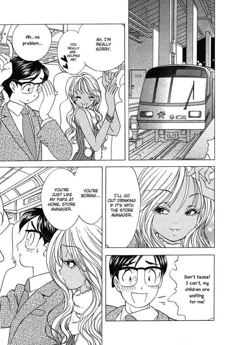 Orange Yane no Chiisana Ie Chapter 19 7
